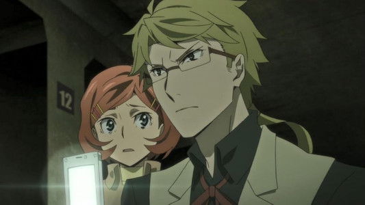 文豪ストレイドッグス『独り歩む』