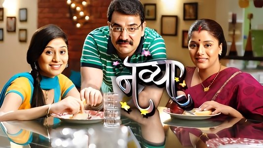 नव्या