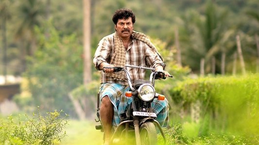 നന്‍പകല്‍ നേരത്ത് മയക്കം