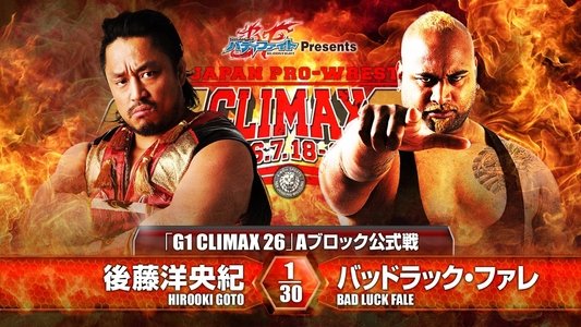 NJPW G1 Climax 26: Day 1
