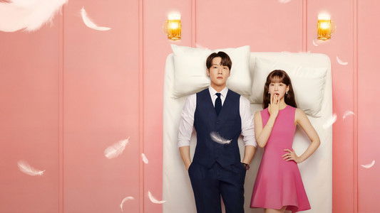 아기가 생겼어요