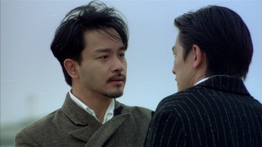 新上海灘