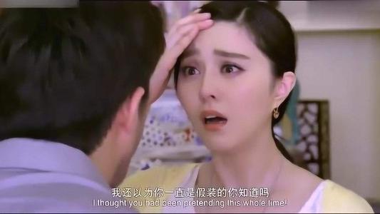 一夜惊喜