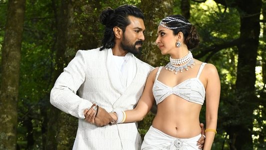గేమ్‌ ఛేంజర్‌