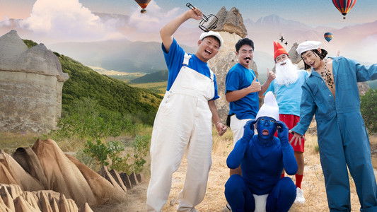 니돈내산 독박투어