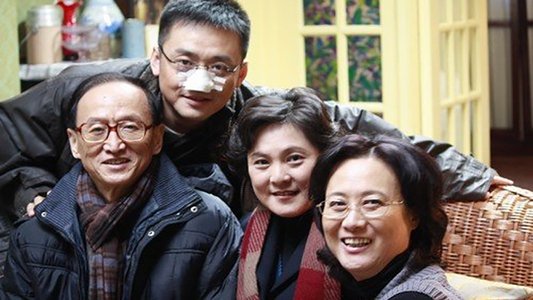我的美丽人生