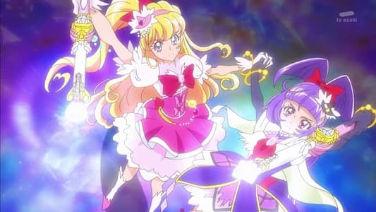 魔法つかいプリキュア!