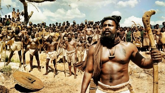 அரவான்