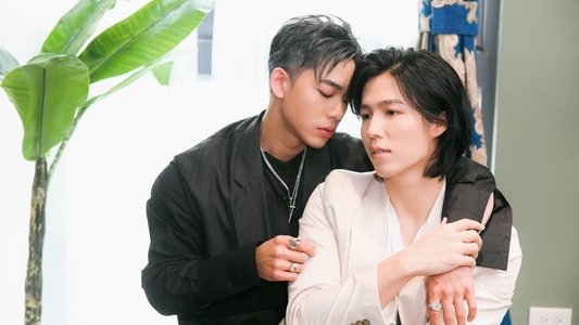 戀愛是科學