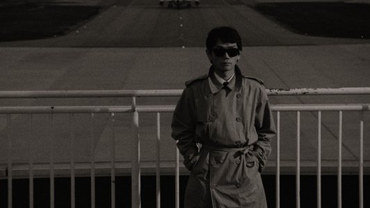 紅い眼鏡