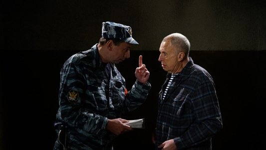 Динозавр