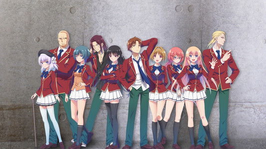 ようこそ実力至上主義の教室へ