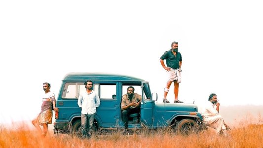 ചാവേർ