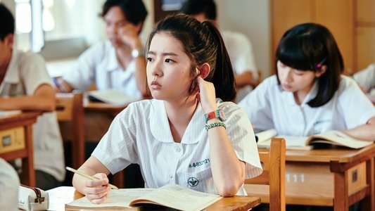 不能流泪的悲伤