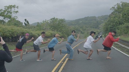 더 영 맨 앤드 더 딥 씨 (비투비 임현식)