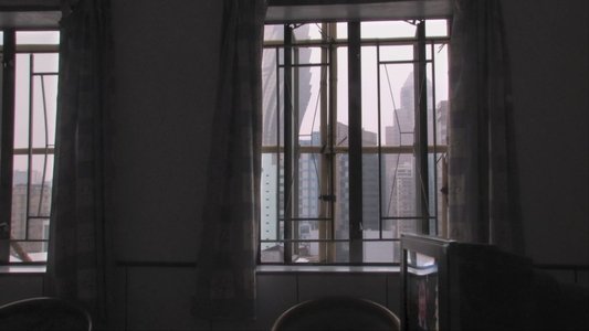 A Última Vez Que Vi Macau