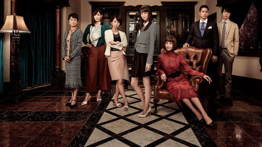 アンダーウェア