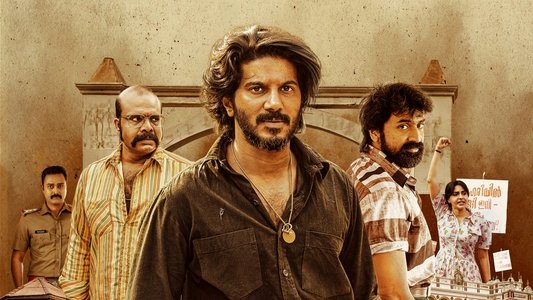 King of കൊത്ത