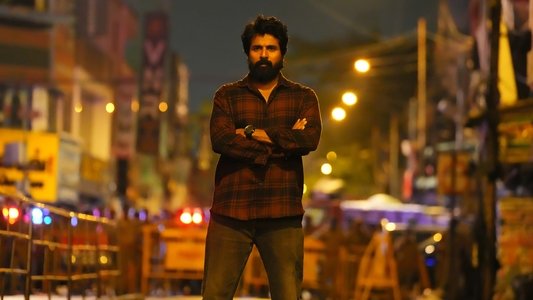 மதராஸி