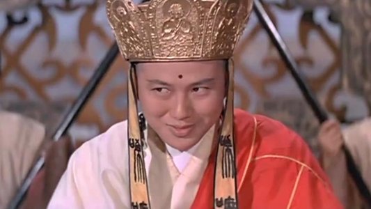 女兒國