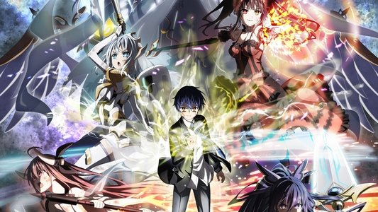 デート・ア・ライブ