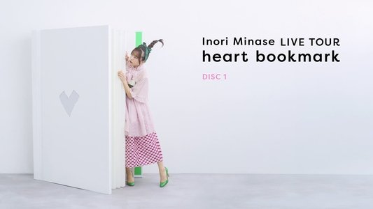 Inori Minase LIVE TOUR 2024 heart bookmark