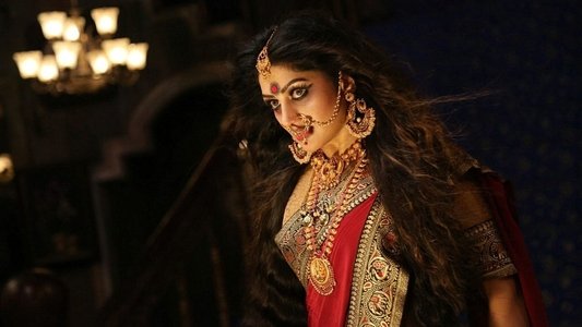 Damayanthi