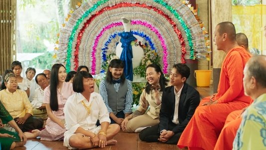 หลวงพี่เท่ง Comeback