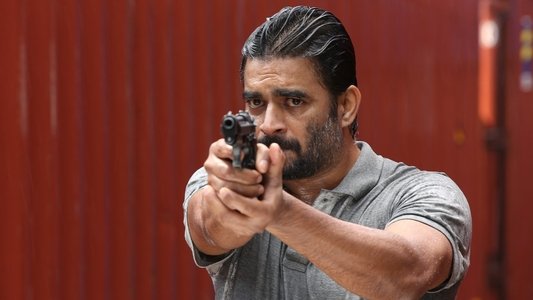 விக்ரம் வேதா