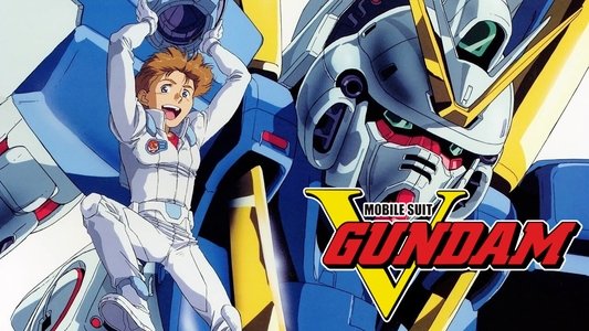 機動戦士Vガンダム