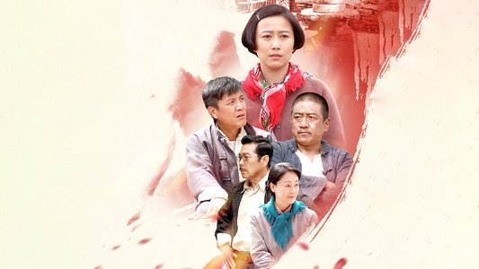 在桃花盛开的地方