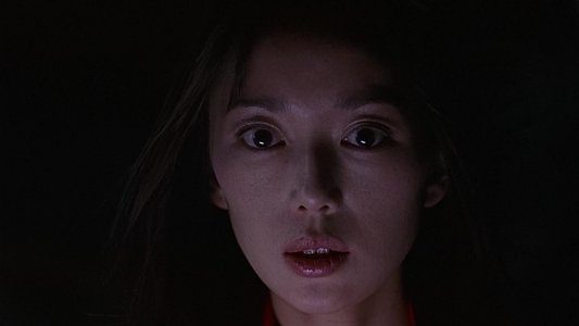 叫