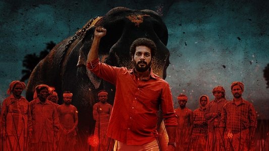 ரத்தசாட்சி