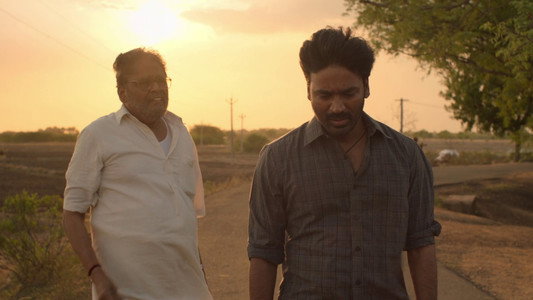 கர