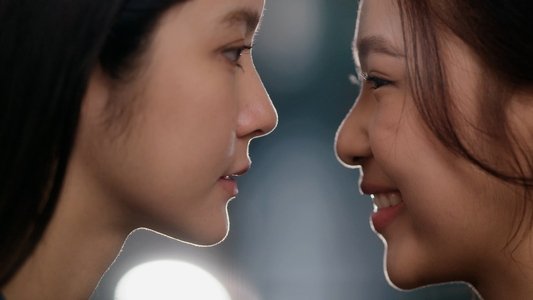 นิทาน ดวงดาว ความรัก
