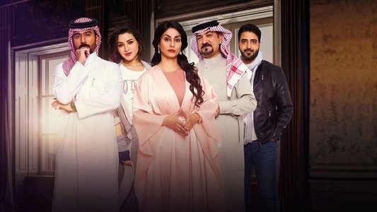 الميراث