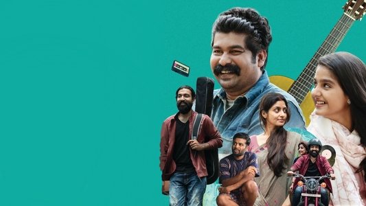 അവിയൽ