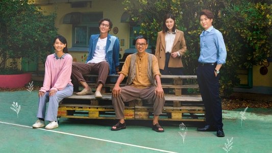 野人老師