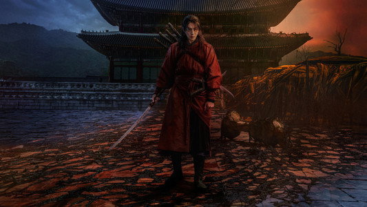동궁