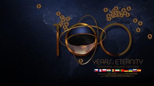 100 Years of Eternity