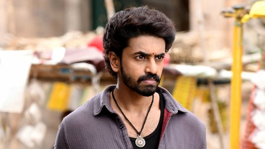 దేవకీ నందన వాసుదేవ
