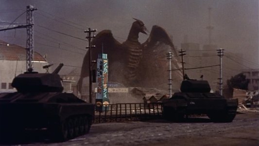 空の大怪獸 ラドン