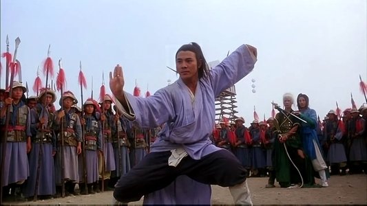 太极张三丰