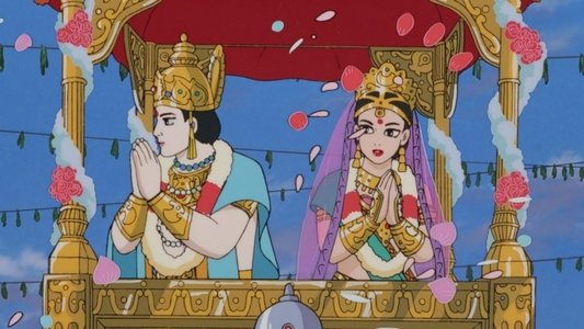 ラーマーヤナ ラーマ王子伝説