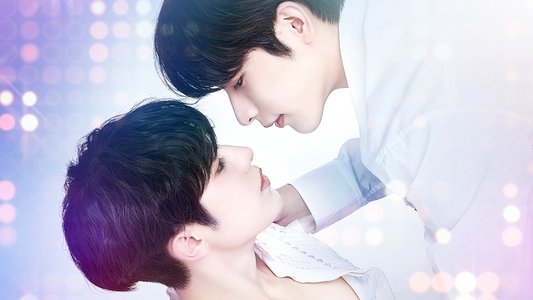 범프 업 비즈니스