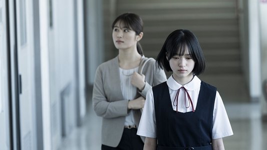 あのコはだぁれ？