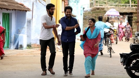 வீரன்