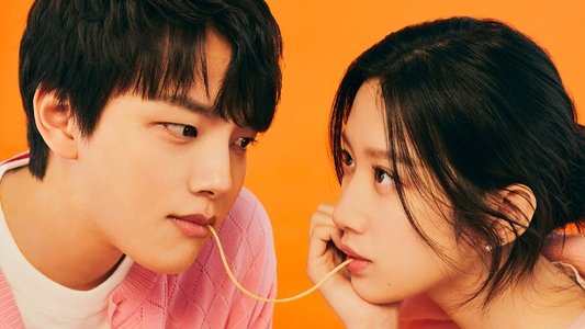 링크: 먹고, 사랑하라, 죽이게