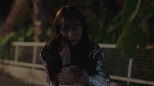 หนีไปก็ตายเปล่า