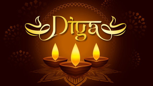 Diya